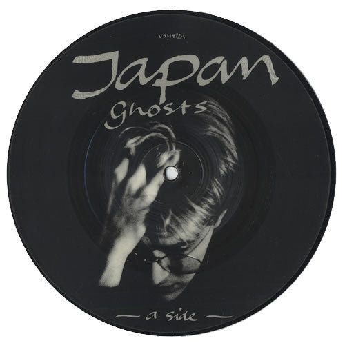 Ghosts (Acoustic Version) by Japan (F#m)